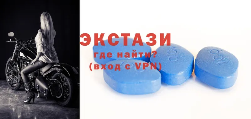 OMG сайт  Серафимович  Ecstasy Cube 